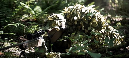 МАСКИРОВКА