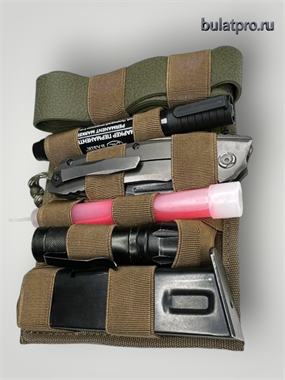 Органайзер "Береста" 6386