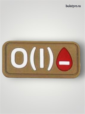 Патч ПВХ "Группа крови" O (I) Rh- 690630417