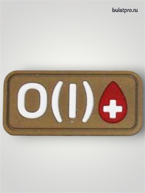 Патч ПВХ "Группа крови" O (I) Rh+ 286153674