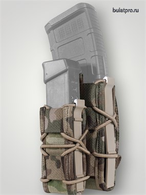 Подсумок FAST комплекс 462528040