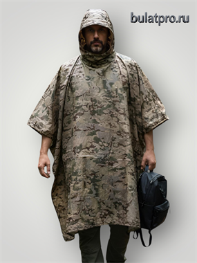 Дождевик - Пончо (Барс) 5984_0237A