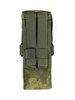 Подсумок North закрытый АК 5979_DC60D