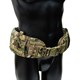 Боевой пояс анатомический 6171_FE726