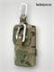 Эвакуационная стропа №2 MM FASTCLIP MOLLE SYSTEM 947116210