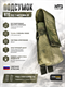 Подсумок North под 2 магазина АК 6169_AEBD1